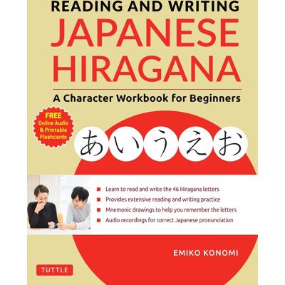 Emiko Konomi - Konomi, E: Reading and Writing Japanese Hiragana: A Character Workbook for Beginners (Audio Download & Printable Flash Cards) - Preis vom 22.06.2026 23:23:57 h Emiko Konomi - Konomi, E: Reading and Writing Japanese Hiragana: A Character Workbook for Beginners (Audio Download & Printable Flash Cards) - Preis vom 22.06.2026 23:23:57 h