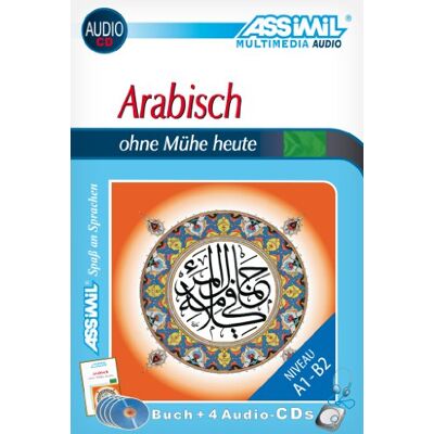 J-J Schmidt - Arabisch ohne Mühe heute : niveau A1 bis B2 : buch + 4 audio-CDs - Preis vom 17.06.2026 05:34:31 h J-J Schmidt - Arabisch ohne Mühe heute : niveau A1 bis B2 : buch + 4 audio-CDs - Preis vom 17.06.2026 05:34:31 h