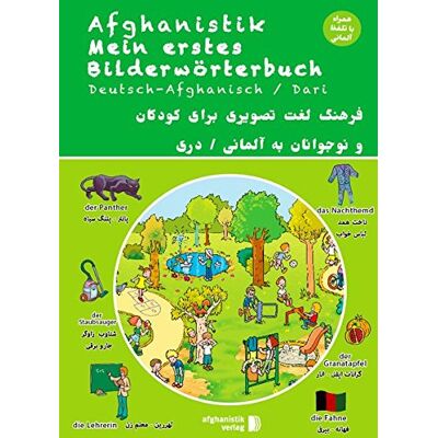 Noor Nazrabi - Mein erstes Bilderwörterbuch Deutsch - Afghanisch / Dari - Preis vom 20.06.2026 05:23:55 h Noor Nazrabi - Mein erstes Bilderwörterbuch Deutsch - Afghanisch / Dari - Preis vom 20.06.2026 05:23:55 h