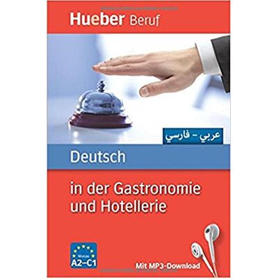 Urte Albrecht - Deutsch in der Gastronomie und Hotellerie: Arabisch, Farsi / Buch mit MP3-Download - Preis vom 20.06.2026 05:23:55 h Urte Albrecht - Deutsch in der Gastronomie und Hotellerie: Arabisch, Farsi / Buch mit MP3-Download - Preis vom 20.06.2026 05:23:55 h