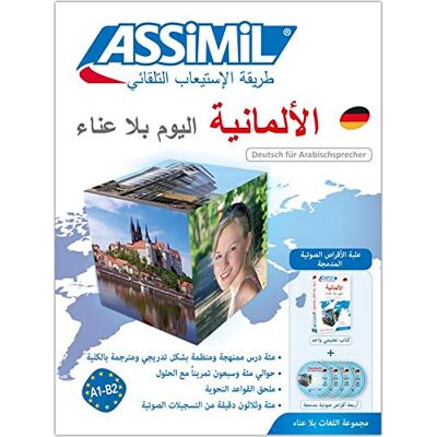 ASSiMiL GmbH - ASSiMiL Deutsch ohne Mühe heute für Arabischsprecher - Audio-Sprachkurs: Deutschkurs in arabischer Sprache, Lehrbuch + 4 Audio-CDs - Niveau A1- B2 (Deutsch als Fremdsprache) - Preis vom 16.06.2026 05:30:18 h ASSiMiL GmbH - ASSiMiL Deutsch ohne Mühe heute für Arabischsprecher - Audio-Sprachkurs: Deutschkurs in arabischer Sprache, Lehrbuch + 4 Audio-CDs - Niveau A1- B2 (Deutsch als Fremdsprache) - Preis vom 16.06.2026 05:30:18 h