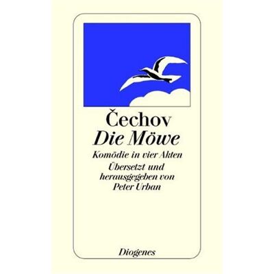 Anton Cechov - Die Möwe.: Komödie in vier Akten - Preis vom 23.06.2026 11:45:09 h Anton Cechov - Die Möwe.: Komödie in vier Akten - Preis vom 23.06.2026 11:45:09 h