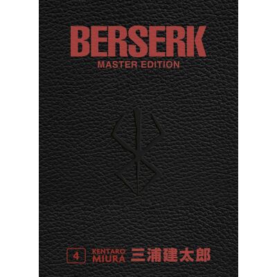Berserk Master Edition 04: Edle 3-in-1-Ausgabe des Mangas im Hardcover mit Überformat – Das actiongeladene und genredefinierende Dark-Fantasy-Epos von Kentaro Miura - Preis vom 24.06.2026 07:42:13 h Berserk Master Edition 04: Edle 3-in-1-Ausgabe des Mangas im Hardcover mit Überformat – Das actiongeladene und genredefinierende Dark-Fantasy-Epos von Kentaro Miura - Preis vom 24.06.2026 07:42:13 h