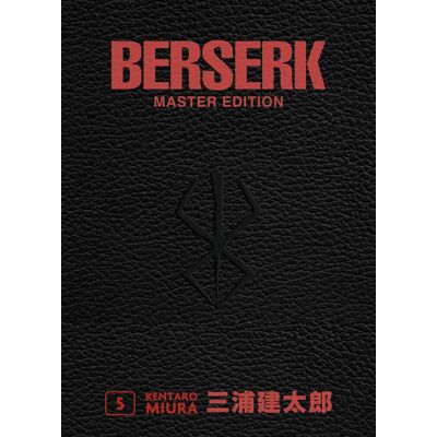 Kentaro Miura - Berserk Master Edition 05 - Preis vom 24.06.2026 07:42:13 h Kentaro Miura - Berserk Master Edition 05 - Preis vom 24.06.2026 07:42:13 h