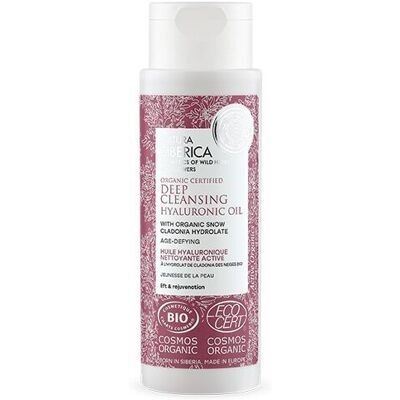 Natura Siberica Mizellen-Reinigungsmilch 150 ml Natura Siberica Mizellen-Reinigungsmilch 150 ml