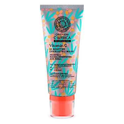 Natura Siberica Turbo Energy Gesichtsmaske 100 ml 100 ml Natura Siberica Turbo Energy Gesichtsmaske 100 ml 100 ml