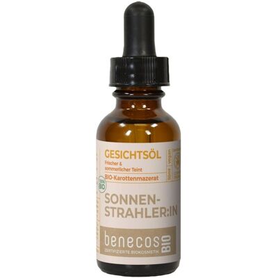 Benecos Bio Karotten-Gesichtsöl 50 ml Benecos Bio Karotten-Gesichtsöl 50 ml