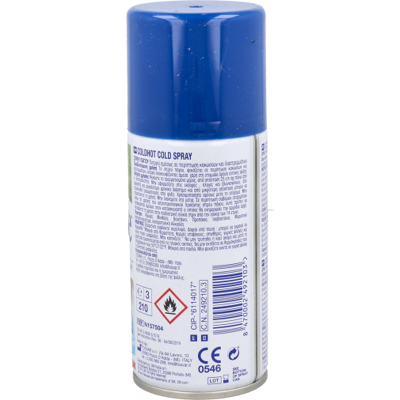 Nexcare ColdHot Kältespray - Kältespray Nexcare ColdHot Kältespray - Kältespray