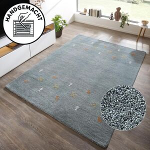 Wollteppich THEKO "Gabbeh Motiv, Handgefertigt, Teppich, Tiermotiv, reine Wolle" Gr. 6, blau (hellblau, grau), B:200cm H:14mm L:290cm, Wolle, Teppiche, Wollteppich, reine Wolle, Wohnzimmer, Schlafzimmer, Esszimmer Wollteppich THEKO "Gabbeh Motiv, Handgefertigt, Teppich, Tiermotiv, reine Wolle" Gr. 6, blau (hellblau, grau), B:200cm H:14mm L:290cm, Wolle, Teppiche, Wollteppich, reine Wolle, Wohnzimmer, Schlafzimmer, Esszimmer
