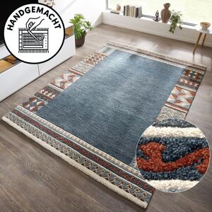 Wollteppich THEKO "Nuno, reine Wolle, Handgefertigt, mit Bordüre" Gr. 3, blau (dunkelblau), B:120cm H:14mm L:180cm, Wolle, Teppiche, Wollteppich, handgetuftet, Wohnzimmer, Schlafzimmer, Esszimmer, auch als Läufer Wollteppich THEKO "Nuno, reine Wolle, Handgefertigt, mit Bordüre" Gr. 3, blau (dunkelblau), B:120cm H:14mm L:180cm, Wolle, Teppiche, Wollteppich, handgetuftet, Wohnzimmer, Schlafzimmer, Esszimmer, auch als Läufer