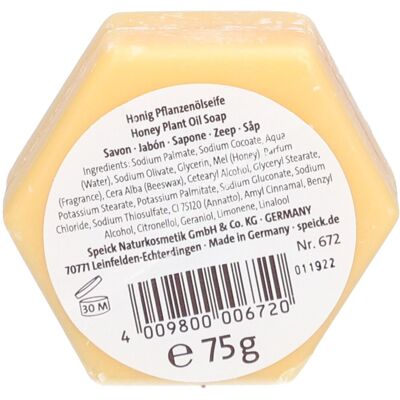 Speick Honig Pflanzenöl-Seife - Naturkosmetik Speick Honig Pflanzenöl-Seife - Naturkosmetik