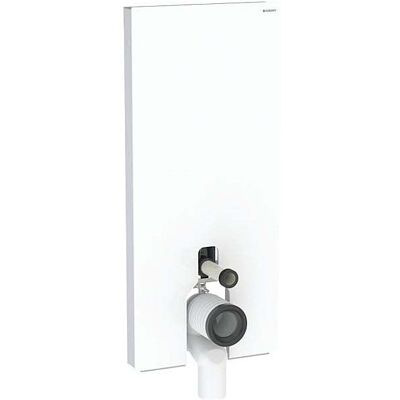 Geberit Monolith Modul für WC - Weiß / Silber - Verstellbare Spülung Geberit Monolith Modul für WC - Weiß / Silber - Verstellbare Spülung