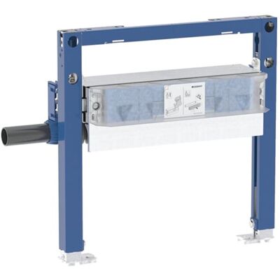 Geberit Duofix Dusch-Element 111593002 BH 50 cm, mit Wandablauf, d= 40mm Geberit Duofix Dusch-Element 111593002 BH 50 cm, mit Wandablauf, d= 40mm