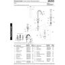 Ideal Standard Mundstück PERLRAND, M24X1, Gold H960968A4