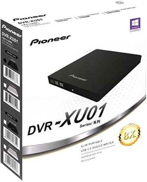 Pioneer DVR-XU01T - 8 x DVD-Brenner Black - USB2