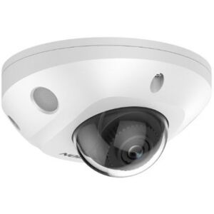 Hikvision Digital Tec Hikvision AcuSense Dome IR DS-2CD2546G2-IS(2.8mm)(C) 4MP