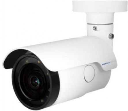 Mobotix Move Mx-VB2A-2-IR-VA - Vandal-Bullet 2 MP, 31 - 102 Grad , IR-LED bis 40m, 13W