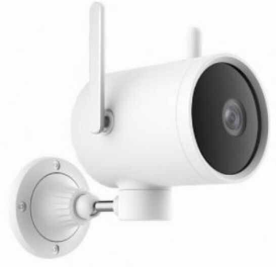 Xiaomi iMi Xiaobai Smart IP-Camera PTZ