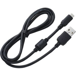 Canon IFC-600PCU - USB Kabel