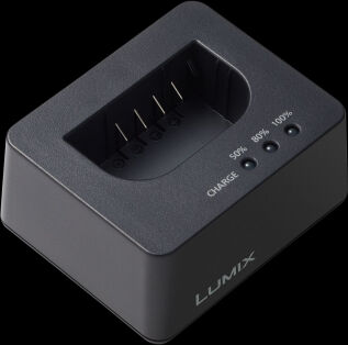 Panasonic DMW-BTC15E - Externes Ladegerät USB zu S5