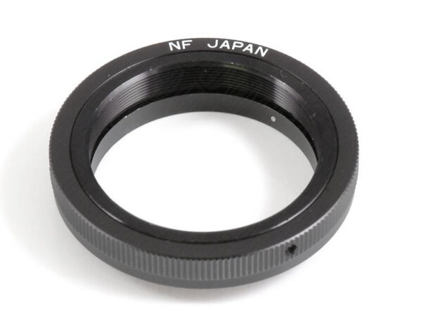 Baader Planetarium Baader - T-Ring Nikon