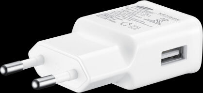 Samsung Travel Charger ohne Kabel 15W - Weiss