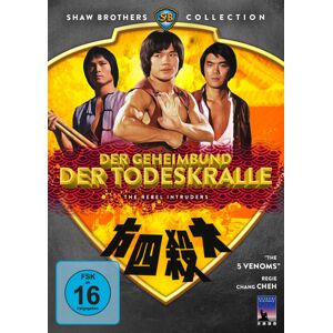 Divers Der Geheimbund der Todeskralle (Shaw Brothers Collection) (DE) - DVD