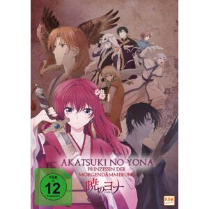 Divers Akatsuki no Yona - Prinzessin der Morgendämmerung - Gesamtedition: Episode 01-24 (5 DVDs) (DE) - DVD