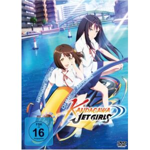 Divers Peppermint Anime - Kandagawa Jet Girls - Komplett-Set (4 DVDs) (DE)