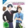 Divers Shojo-Mangaka Nozaki-Kun Vol. 2 (Ep. 5-8) (DE) - Blu-ray