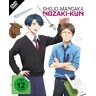 Divers Shojo-Mangaka Nozaki-Kun Vol. 2 (Ep. 5-8) (DE) - DVD