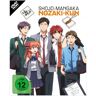 KSM GmbH KSM Anime - Shojo-Mangaka Nozaki-Kun Vol. 3 im Sammelschuber (Ep. 9-12) (DE)