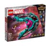 Lego 76255 - Marvel - Das neue Schiff der Guardians