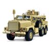 Amewi MRAP 6x6 US-Miltitärfahrzeug mit Licht/Sound/Rauch RTR