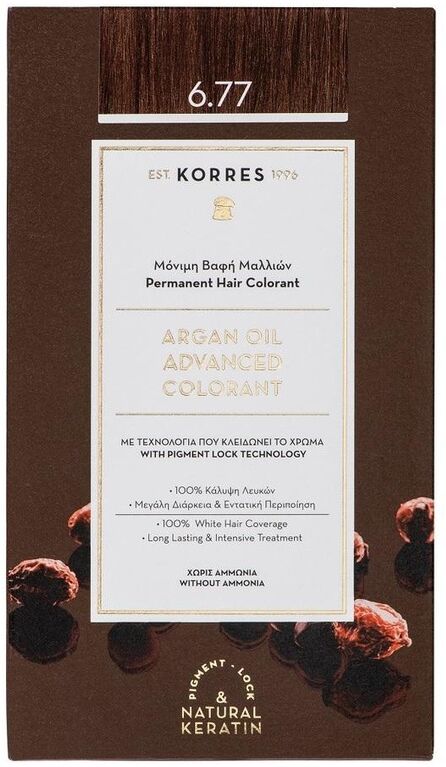 Korres natural products ARGAN OIL Hochentwickelte Haarcoloration Nr.6.77 Gianduja 145.0 ml