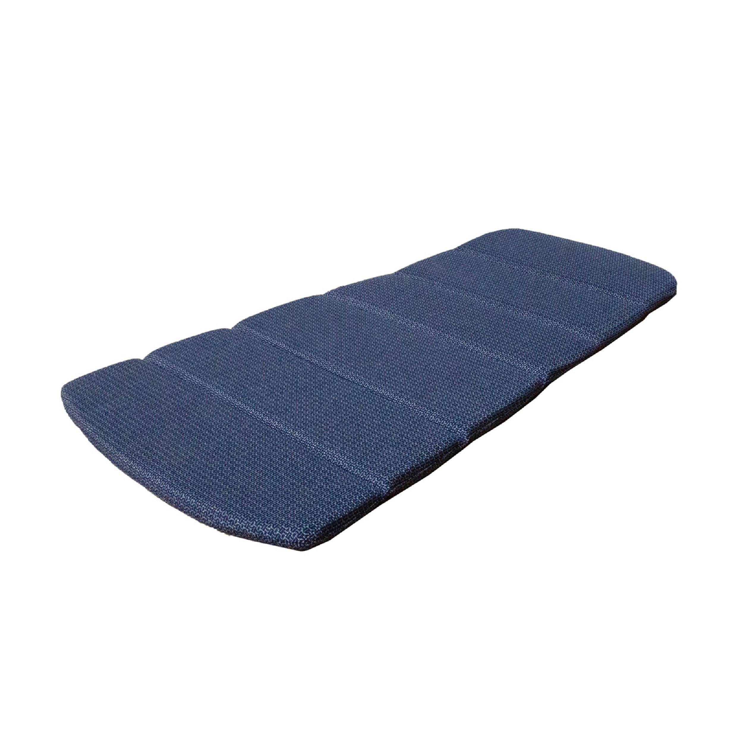 Cane-line® Breeze Sitz- und Rückenkissen  dunkelblau