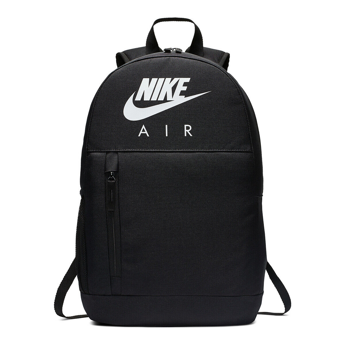 NIKE Rucksack Elemental SCHWARZ