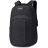 Dakine - Schulrucksack, Multicolor