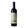 Tenuta San Guido Le Difese 75cl, Wein Sortiment, 2021, 75 Cl