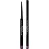 Shiseido Microliner Ink  Damen Violet​