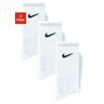 Nike Sportsocken, (3 Paar) weiss  S (34/37)