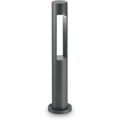 Ideal Lux Acqua - Venkovní svítidlo - IP44, G9, Hliník, 60cm Ideal Lux Acqua - Venkovní svítidlo - IP44, G9, Hliník, 60cm