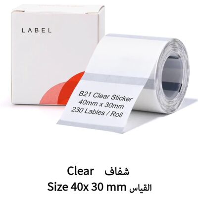 Niimbot štítky TT 40x30mm 230ks transparent (3 role) Niimbot štítky TT 40x30mm 230ks transparent (3 role)