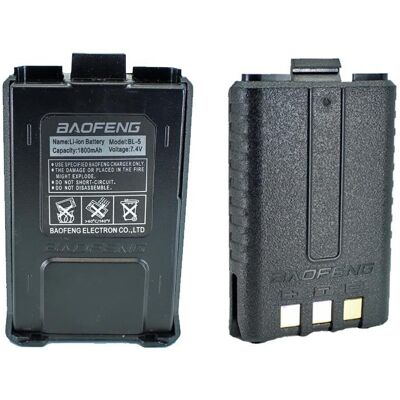 OEM BAOFENG UV-5R ACCU OEM BAOFENG UV-5R ACCU