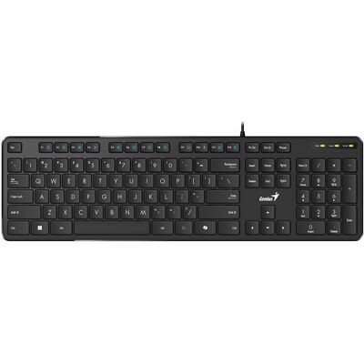 Genius Slimstar M200 Copilot - CZ/SK Genius Slimstar M200 Copilot - CZ/SK