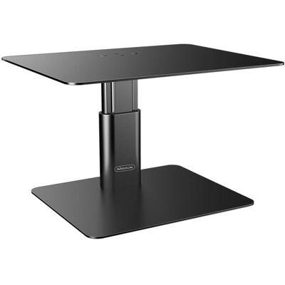 Nillkin HighDesk Adjustable Monitor Stand Black Nillkin HighDesk Adjustable Monitor Stand Black