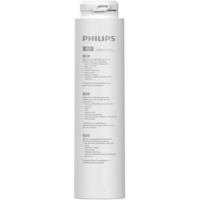 Philips náhradní filtr AUT861, reverzní osmóza, odstraní částice >0,0001 mikronu (pro AUT3268) Philips náhradní filtr AUT861, reverzní osmóza, odstraní částice >0,0001 mikronu (pro AUT3268)
