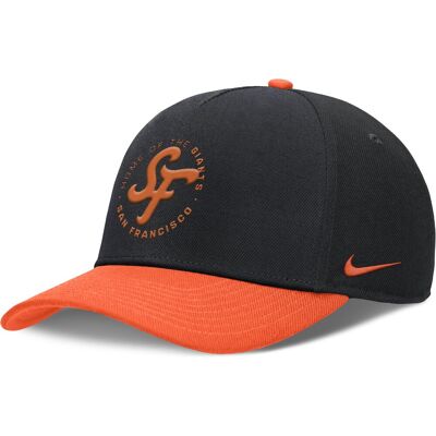 Nike Pánská kšiltovka San Francisco Giants MLB City Connect Dri-Fit Rise 5 Panel Adjustable Cap Nike Pánská kšiltovka San Francisco Giants MLB City Connect Dri-Fit Rise 5 Panel Adjustable Cap