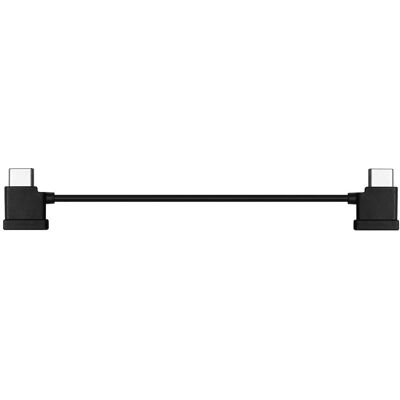 DJI připojovací kabel vysílače (USB-C) DJI připojovací kabel vysílače (USB-C)
