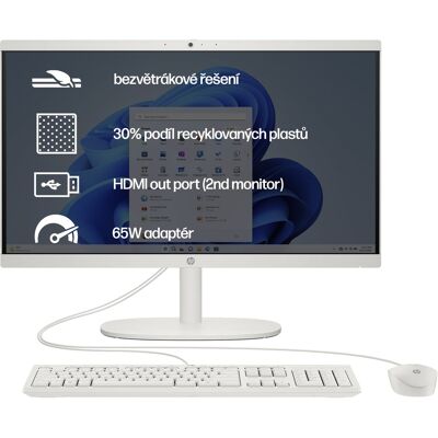 HP 22-dg0001nc White HP 22-dg0001nc White